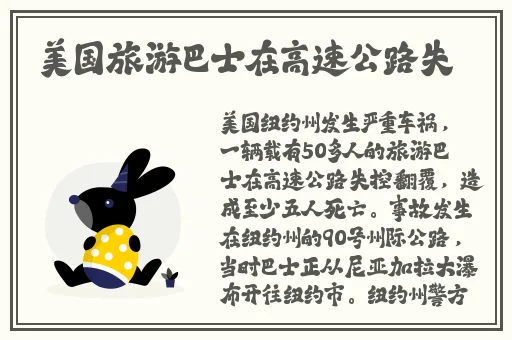 17cc黑料反差